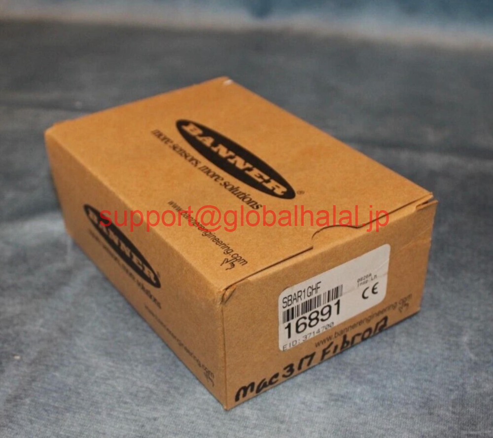 新品【東京発★適格請求書★税込】16891 SBAR1GHF MTY4OA == 【６ヶ月保証】｜Global Halal Japan