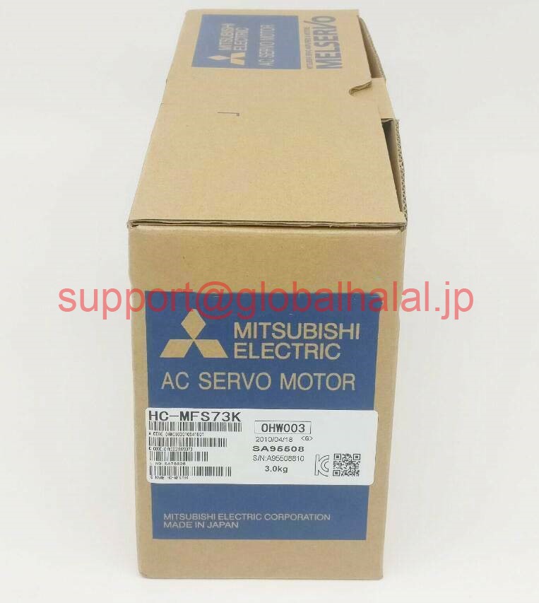 新品【東京発★適格請求★税込】三菱★MITSUBISHI HC-MFS73K HCMFS73K サーボモーター【６ヶ月保証】｜Global Halal Japan