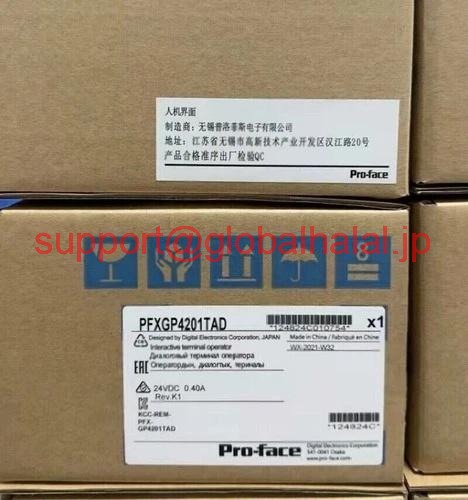 新品【日本の首都発★適当お願いごと書★代引可】人間の顔PFXGP4201TADタッチスクリーン 【６ヶ月引き受ける】