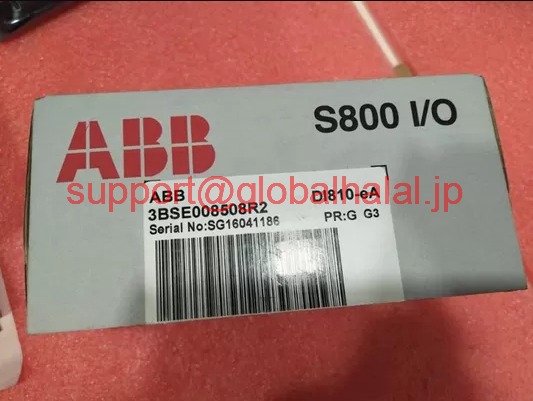 新品【東京発★適格請求書★代引可】do810-ea 3bse008510r2 * 【６ヶ月保証】｜Global Halal Japan