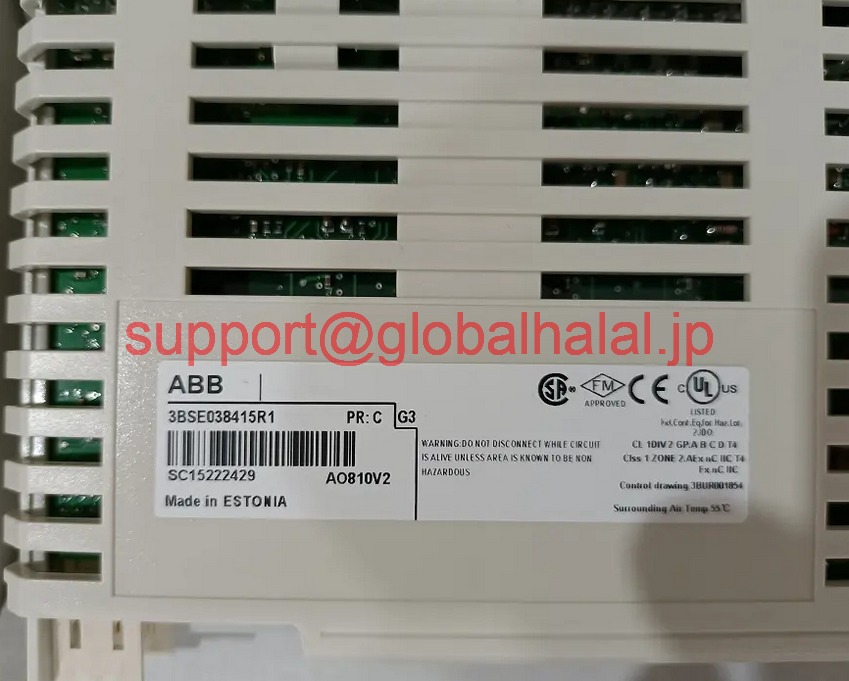 新品【日本の首都発★適当お願いごと書★代引可】Listingao810v2 3BSE038415R1 AO810V2 Modules Brand Pi 【６ヶ月引き請ける】