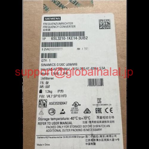新品【日本の首都発★適当お願いごと書★代引可】6SL3210-1KE14-3UB2取り入れるはたご屋取り替えっこ 【６ヶ月引き請ける】