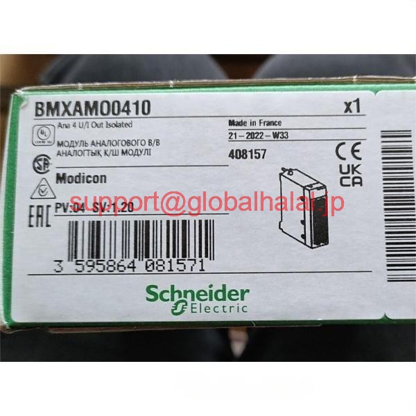 新品【東京発★適格請求書★代引可】シュナイダー BMXAMO0410 PLC モジュール 【６ヶ月保証】｜Global Halal Japan