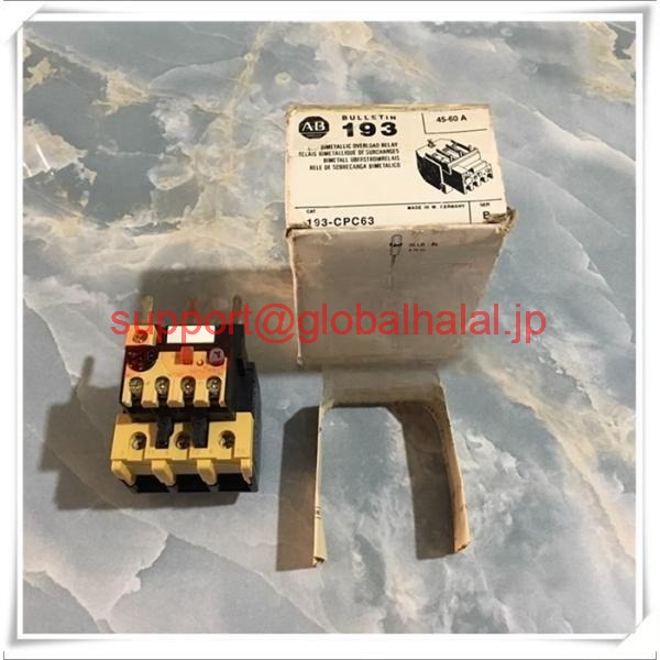 新品【東京発★適格請求書★代引可】AB 193-CPC63 b 【６ヶ月保証】｜Global Halal Japan