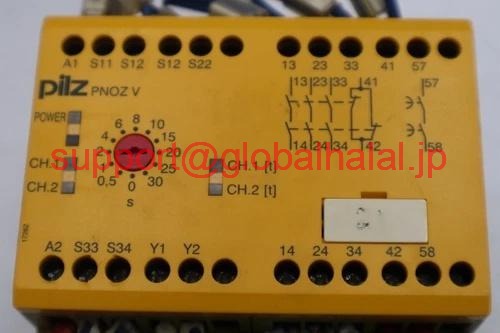 新品【東京発★適格請求書★代引可】プリズ安全リレーPNOZ V 30S 24VDC 774790 【６ヶ月保証】｜Global Halal Japan