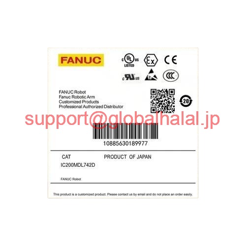 新品【東京発★適格請求書★代引可】モジュールのIC200MDL742D 【６ヶ月保証】｜Global Halal Japan