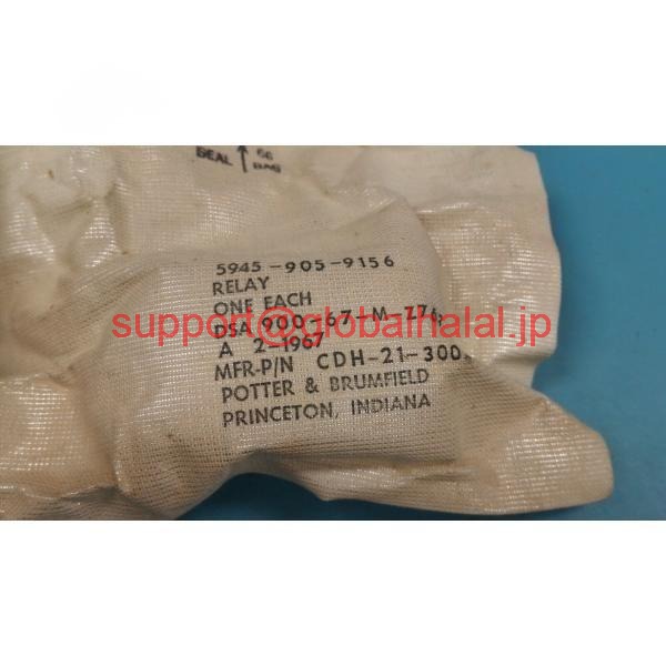 新品【東京発★適格請求書★代引可】TE接続性CDH-21-30022 / CDH2130022（）Potter＆Brumfieldリレー 【６ヶ月保証】｜Global Halal Japan