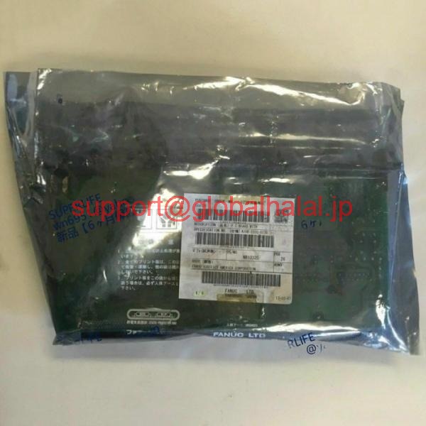 新品【日本の首都発★適当お願いごと書★代引可】A16B-2203-0370【６ヶ月引き受ける】