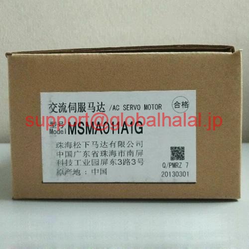 新品【東京発★適格請求書★代引可】サーボモーターMSMA012A1G PS9T【6ヶ月保証】|Global Halal Japan