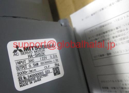 新品【東京発★適格請求書★代引可】BRAND MITSUBISHI HA-SH52K 【6ヶ月保証】|Global Halal Japan