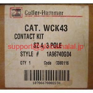 新品【日本の首都発★適当お願いごと書★代引可】イートンカトラーハンマーWCK43有利さW200 W201大いさ4一揃いの道具 【６ヶ月引き請ける】