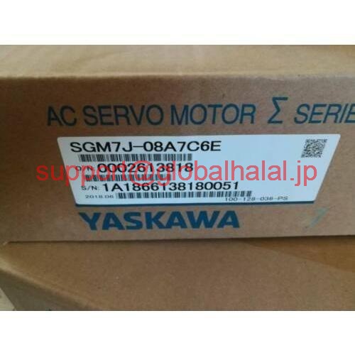 新品【日本の首都発★適当お願いごと書★代引可】SGM7J-08A7C6E YASKAWA 【６ヶ月引きうける】