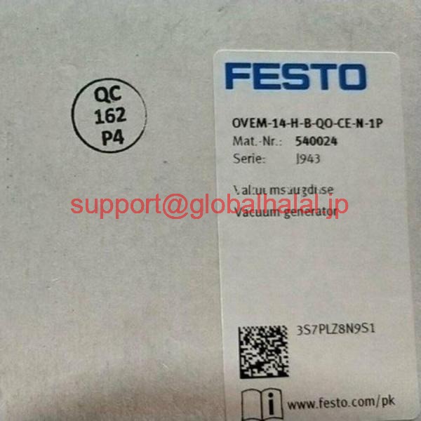 新品【東京発★適格請求書★代引可】FESTO真空発電機ovem-14-h-b-qo-ce-n-1p 540024【６ヶ月保証】｜Global Halal Japan