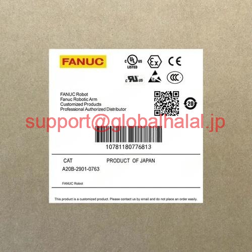 新品【東京発★適格請求書★代引可】A20B-2901-0763 【6ヶ月保証】|Global Halal Japan