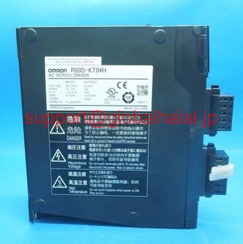 新品【日本の首都発★適当お願いごと書★代引可】オムロン AC R88D-KT04H サーボドライバ #A 【６ヶ月引き受ける】