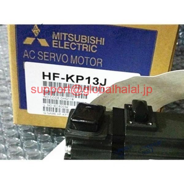 新品【東京発★適格請求書★代引可】HF-KP13Jサーボモーター【６ヶ月保証】｜Global Halal Japan