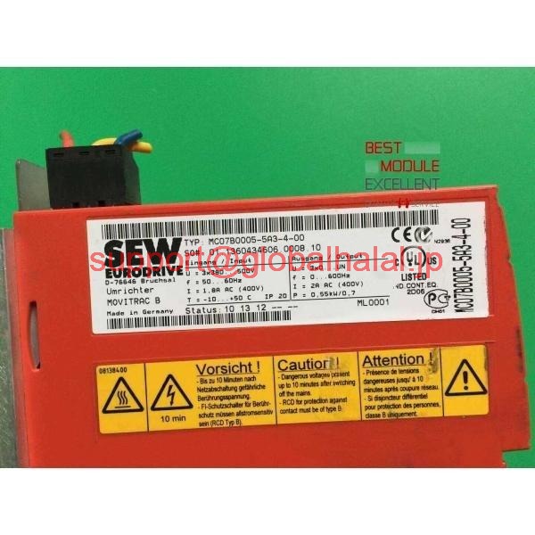新品【東京発★適格請求書★代引可】Sew MC07B0005-5A3-4-00 【６ヶ月保証】｜Global Halal Japan