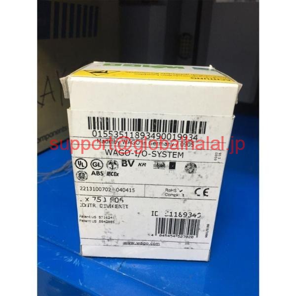 新品【日本の首都発★適当お願いごと書★代引可】750-806 WAGO 【６ヶ月引きうける】