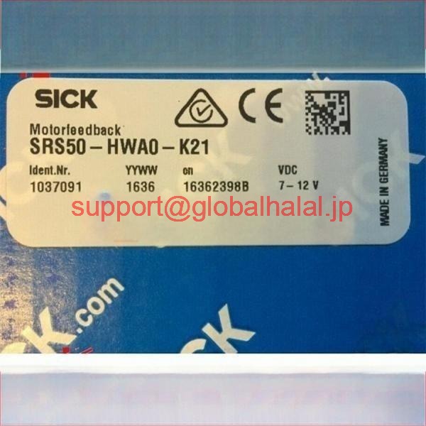 新品【東京発★適格請求書★代引可】SRS50-HWA0-K21 【６ヶ月保証】｜Global Halal Japan