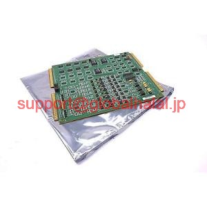 新品【日本の首都発★適当お願いごと書★代引可】Unisys 43328475-006 PCBA Analog-ve 4332 8467-003 43328475006 【６ヶ月引き請ける】