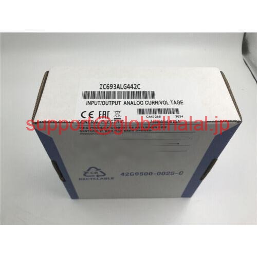 新品【日本の首都発★適当お願いごと書★代引可】ONES 集積回路693A 442C 【６ヶ月引き請ける】