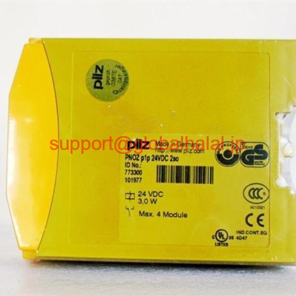 新品【日本の首都発★適当お願いごと書★代引可】ピルツ PNOZ p24VDC 2so 安全性のある中次ぎ 773300 さし出し品 【６ヶ月引きうける】