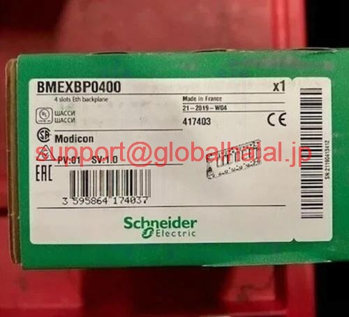 新品【日本の首都発★適当お願いごと書★代引可】シュナイダーエレクトリック BMEXBP0400H / BMEXBP0400H 【６ヶ月引きうける】