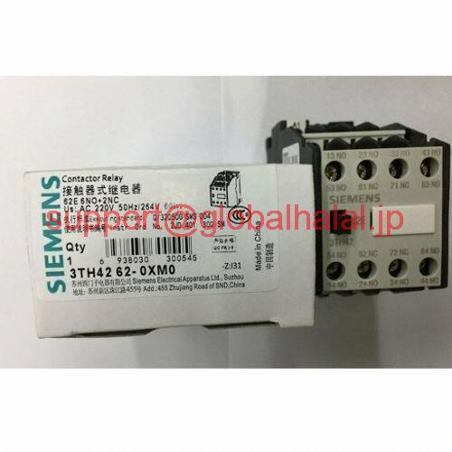 新品【日本の首都発★適当お願いごと書★代引可】ジーメンス 中次ぎ 3TH4262-0XM0 AC220V (S) 【６ヶ月引きうける】