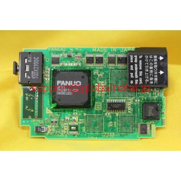 新品【日本の首都発★適当お願いごと書★代引可】A20B-3300-0445 【６ヶ月引き請ける】 パソコン・周辺機器-その他