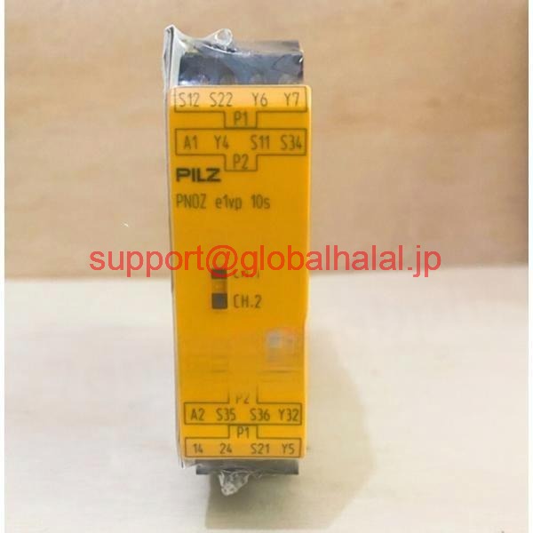 新品【東京発★適格請求書★代引可】ピルツ安全リレー PNOZ e1vp 10 774131 24VDC 1so 1so t 【６ヶ月保証】｜Global Halal Japan