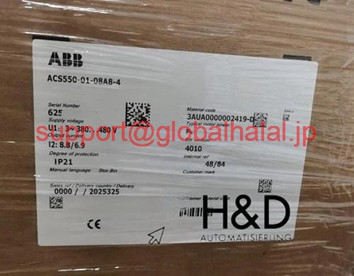 新品【東京発★適格請求書★代引可】インバーターACS550-01-08A8-4 3KW AB9T BYT【６ヶ月保証】｜Global Halal Japan