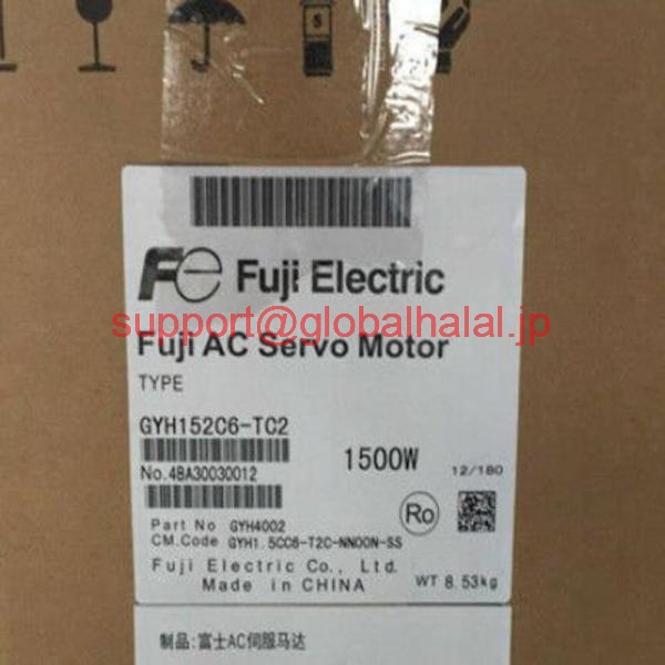 新品【日本の首都発★適当お願いごと書★代引可】GYH152C6-TC2【６ヶ月引き請ける】