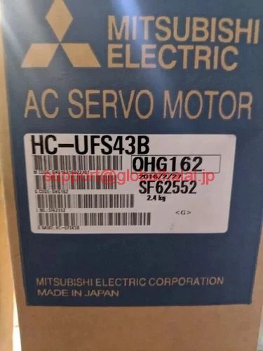 新品【日本の首都発★適当お願いごと書★代引可】を積み上げるしたHC-UFS73ACサーボ原動機 【６ヶ月引きうける】