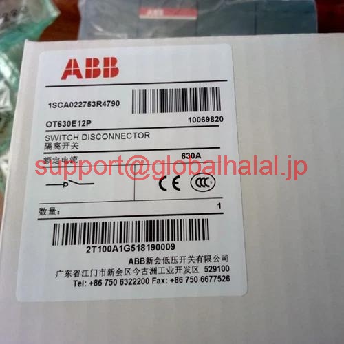 新品【日本の首都発★適当お願いごと書★代引可】OT630E12P OT630E12P OT630E12P分け隔てる取り替えっこ 【６ヶ月引きうける】