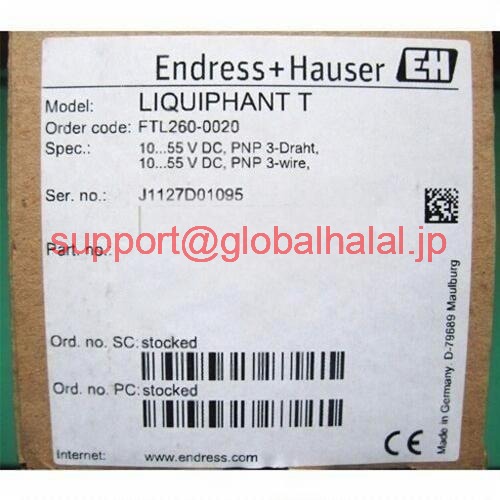 新品【東京発★適格請求書★代引可】FTL260-0020【６ヶ月保証】｜Global Halal Japan