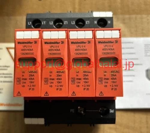 新品【日本の首都発★適当お願いごと書★代引可】1352900000 VPU II 4 400V/40KA 【６ヶ月引きうける】