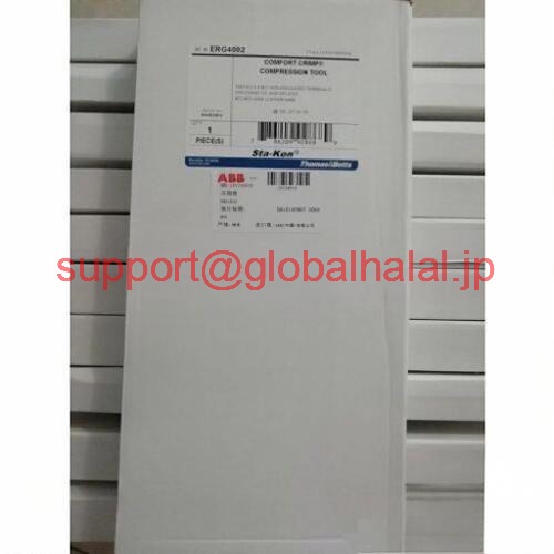 新品【東京発★適格請求書★代引可】ABB 圧着ペンチ ERG4002 【６ヶ月保証】｜Global Halal Japan