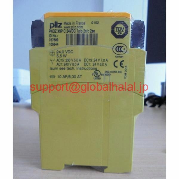【楽天市場】新品【東京発★適格請求書★代引可】PILZ 787609 PNOZ X9P C 安全リレー 【6ヶ月保証】：Global ...