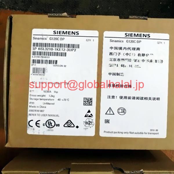 新品【東京発★適格請求書★代引可】シーメンス G120C インバーター 0.75KW 6SL3210-1KE12-3UP2 【６ヶ月保証】｜Global Halal Japan