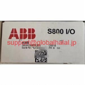 新品【東京発★適格請求書★代引可】ABB DI818 3BSE069052R1 デジタル入出力モジュール 【６ヶ月保証】｜Global Halal Japan