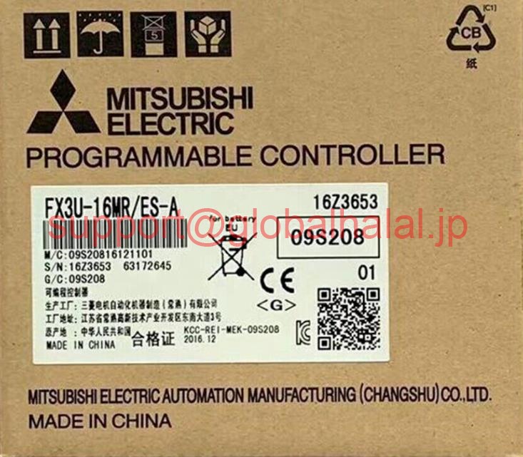 新品【東京発★適格請求★税込】三菱★MITSUBISHI PLC FX3U-16MR/ES-A【６ヶ月保証】｜Global Halal Japan