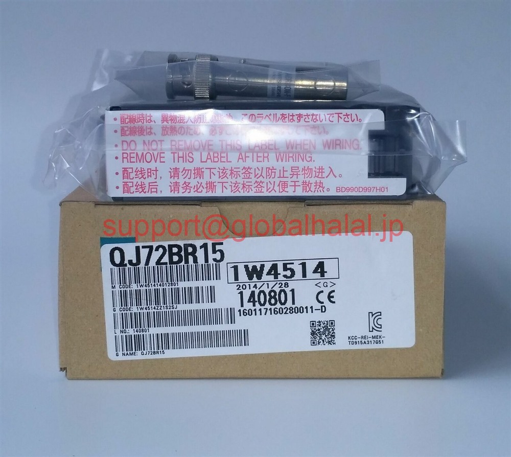 新品【日本の首都発★適当お願いごと★税込】三菱電機 MITSUBISHI H網状組織社会的単位 QJ72BR15【６ヶ月引き受ける】