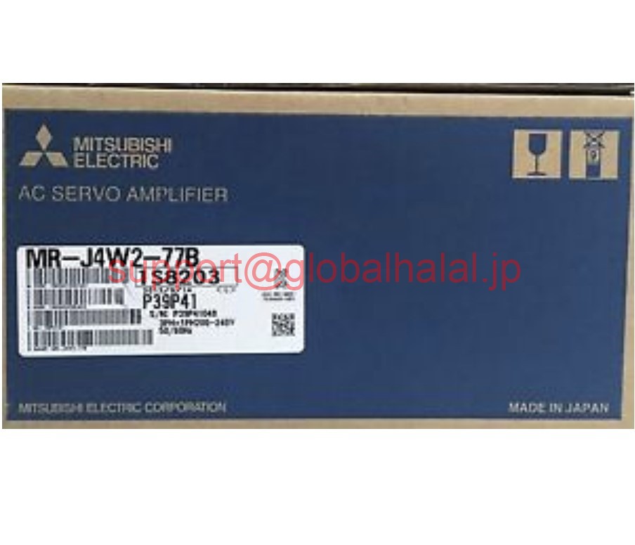 新品【東京発★適格請求★税込】三菱電機 MR-J4W2-77B サーボアンプ　【６ヶ月保証】｜Global Halal Japan
