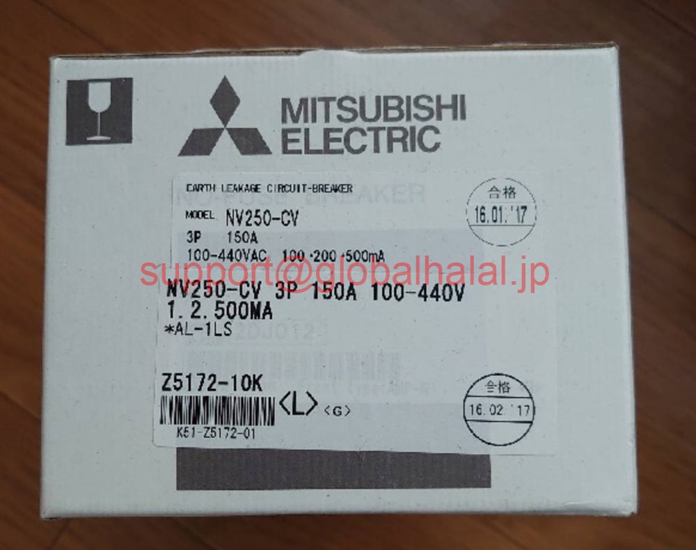 新品【日本の首都発★適当お願いごと書★税込】三菱電機 NV250-CV 3P 150A 電磁当たること器【６ヶ月引き受ける】
