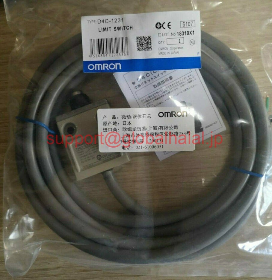 新品【日本の首都発★適当お願いごと書★税込】10個仕掛ける OMRON/オムロン   D4C-1231 小型セーフティ 取り替えっこ【６ヶ月引き受ける】