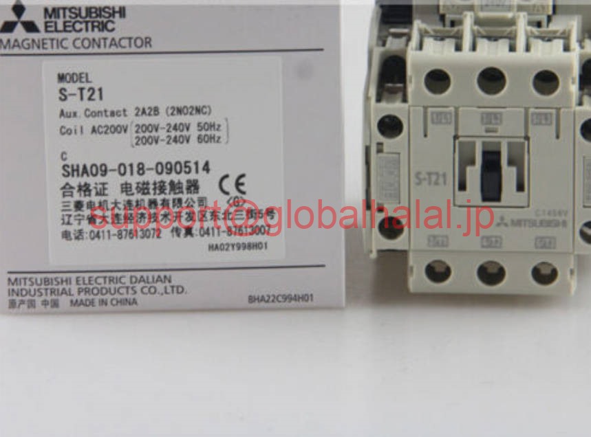 新品【東京発★適格請求書★税込】10個セット三菱電機 S-T21 AC200V 2a2b 電磁接触器【６ヶ月保証】｜Global Halal Japan