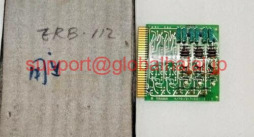 新品【東京発★適格請求書★代引可】Terasaki ern-265 K/751/217-001 【６ヶ月保証】｜Global Halal Japan