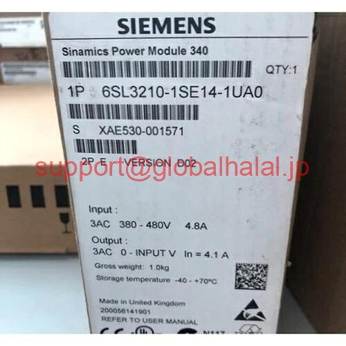 新品【東京発★適格請求書★代引可】シーメンス 6SL3210-1SE14-1UA0 電源モジュール 6SL32101SE141UA0 【6ヶ月保証】|Global Halal Japan