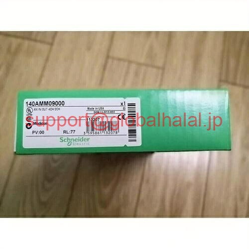 新品【日本の首都発★適当お願いごと書★代引可】140AMM09000 PLCモデュール  【６ヶ月引き受ける】