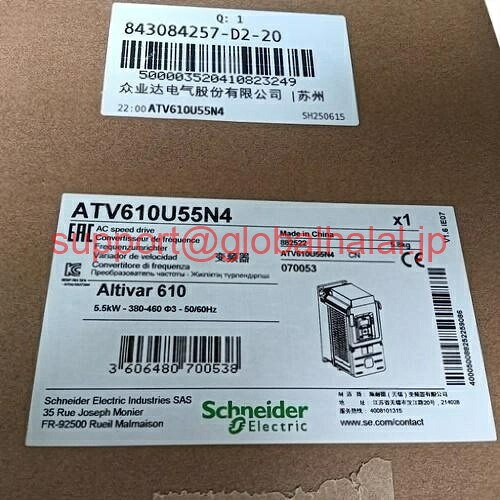新品【東京発★適格請求書★代引可】シュナイダー周波数コンバーターATV610U55N4 【６ヶ月保証】｜Global Halal Japan